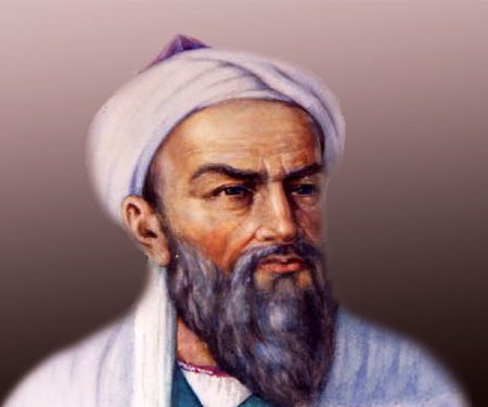 13 شهریور؛ بزرگداشت "بیرونی" منجم بزرگ ایرانی ابوریحان بیرونی