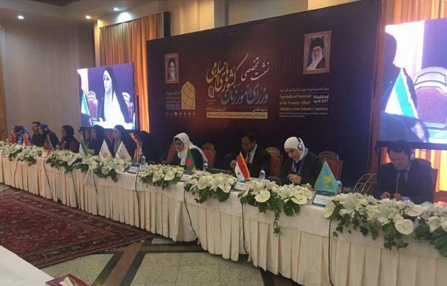 آغاز به کار نشست تخصصی کشورهای اسلامی وزرای امور زنان در مشهد