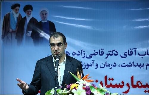 حمایت 85 درصدی وزارت بهداشت از زوجهای نابارور/ ضرورت ورود بیمهها به درمان ناباروری وزیر بهداشت