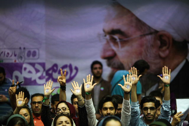 امید به جوانگرایی دولت در مدیریت ورزشی همایش جوانان حامی روحانی