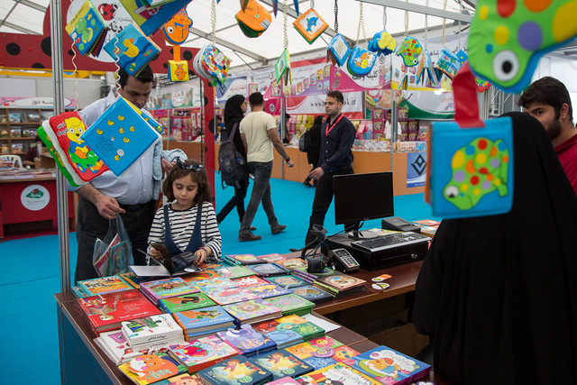 چهارمین روز سی‌امین نمایشگاه بین‌المللی کتاب تهران