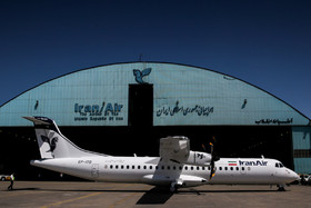 تحویل چهار فروند هواپیمای ATR به ایران‌ایر