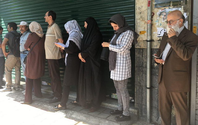 چمران: مشارکت بالای شهروندان سبب ارتقای اعتبار و جایگاه کشور میشود چمران: مشارکت بالای شهروندان سبب ارتقای اعتبار و جایگاه کشور میشود