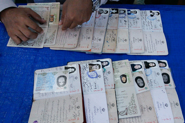 انتخابات ۲۹ اردیبهشت - بندرعباس
