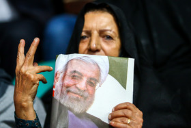 جشن پیروزی حسن روحانی در انتخابات ریاست جمهوری - اصفهان