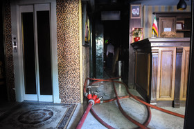 آتش‌سوزی در هتل آپادانا