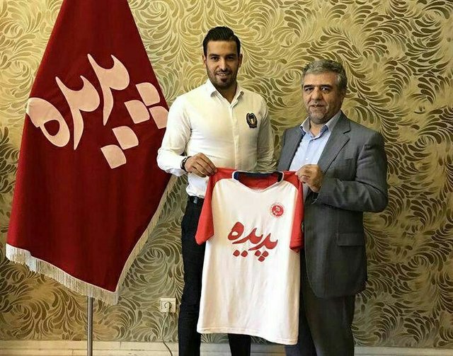 معین عباسیان
