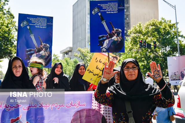 گزارشی از راهپیمایی بزرگ روز قدس در تهران + حواشی ,