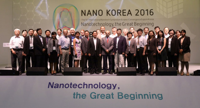 تجاری‌سازی فناوری نانو در کشورهای مطرح آسیای چگونه شکل گرفت؟