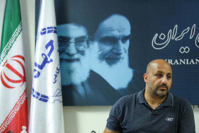 حضرتی