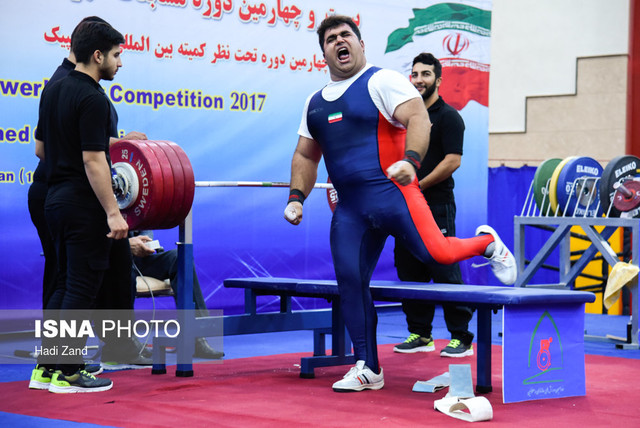 بیست و چهارمین دوره مسابقات قهرمانی کشور وزنه برداری جانبازان و معلولین