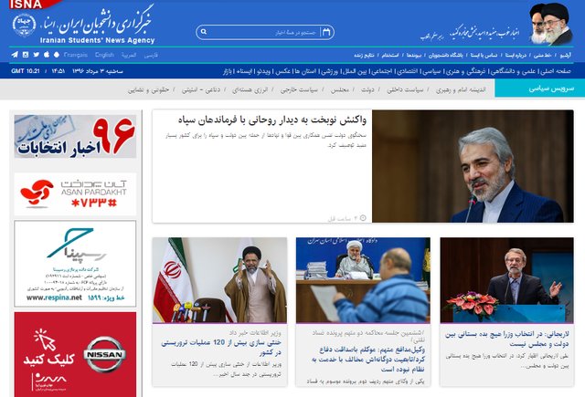 تکذیب بده بستان دولت و مجلس در انتخاب وزرا/دادگاه ششم متهمان نفتی/جمعبندی پروندههای انتخاباتی 3.5