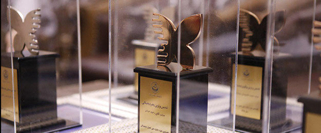 دومین دوره جایزه ملی تحول دیجیتال در دانشگاه تهران برگزار می‌شود