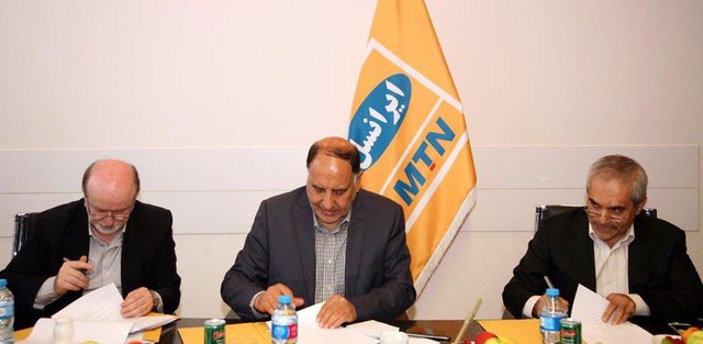 ایرانسل، پرسپولیس و استقلال تفاهمنامه همکاری امضا کردند ایرانسل
