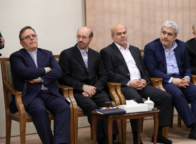دیدار رئیس‌جمهور و اعضای هیأت دولت دوازدهم با مقام معظم رهبری