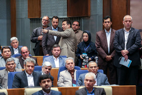 بیست و هشتمین همایش بانکداری اسلامی