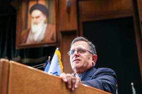 بیست و هشتمین همایش بانکداری اسلامی