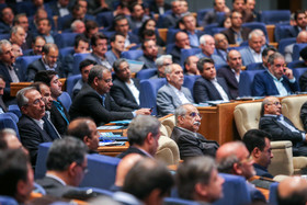 بیست و هشتمین همایش بانکداری اسلامی