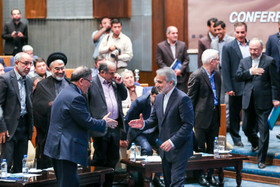 بیست و هشتمین همایش بانکداری اسلامی