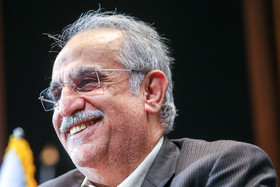 بیست و هشتمین همایش بانکداری اسلامی