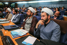 بیست و هشتمین همایش بانکداری اسلامی