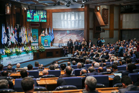 بیست و هشتمین همایش بانکداری اسلامی