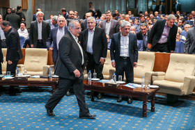 بیست و هشتمین همایش بانکداری اسلامی