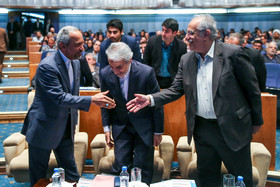 بیست و هشتمین همایش بانکداری اسلامی