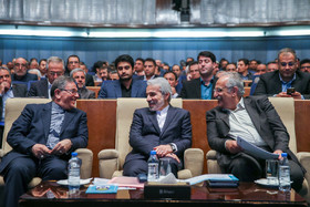 بیست و هشتمین همایش بانکداری اسلامی