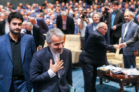 بیست و هشتمین همایش بانکداری اسلامی