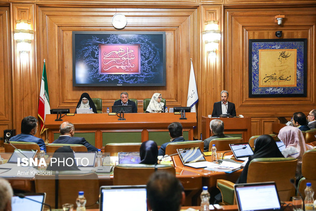 مراسم تحلیف شهردار تهران در جلسه پنجم شورای شهر پنجم 