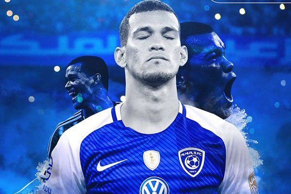 الهلال عربستان