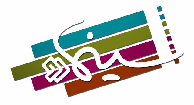 آغاز فصل جدید برنامه «سینما دو» سینما دو
