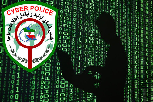 سرقت اطلاعات خصوصی کاربران با دانلودهای مذهبی در محرم