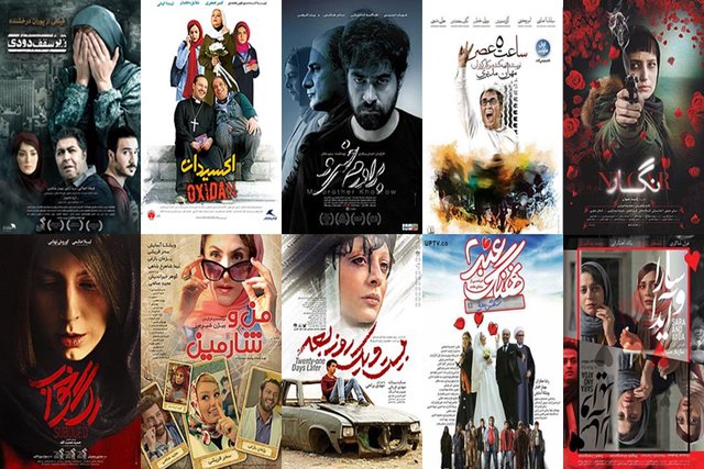 گیشه‌ی تابستانی سینما به روایت آمار + جدول