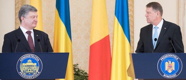 رئیس جمهور رومانی سفر خود به اوکراین را لغو کرد