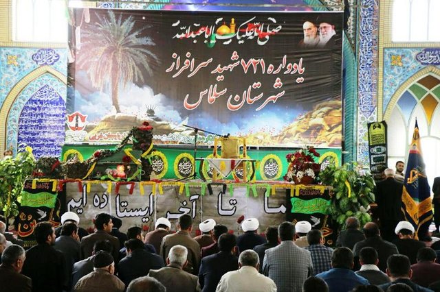 یادواره ۷۲۱ شهید سلماس برگزار شد یادواره ۷۲۱ شهید سلماس برگزار شد