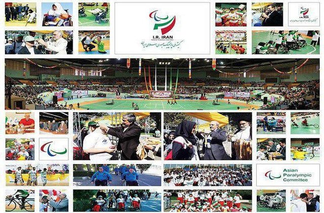برگزاری مراسم روز ملی پارالمپیک با حضور ۳۵ هزار نفر