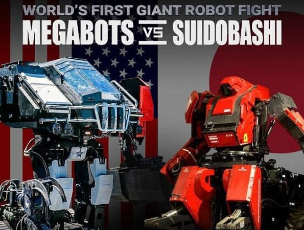 نبرد ربات‌های انسان‌نمای غول‌پیکر در ژاپن