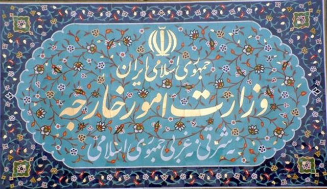 وزارت خارجه: سخنان امام خمینی علیه نژادپرستی الهام‌بخش آزادی‌خواهان در سراسر جهان است