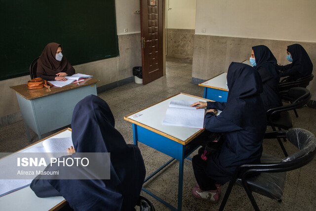 عاشقانههای یک معلم برای شاگردانش که بوی گل شمعدانی میدهند