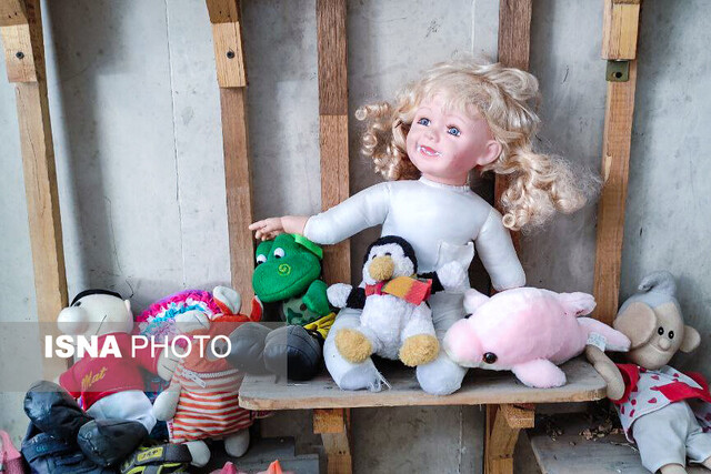 سه ضلعی «مسموم»!