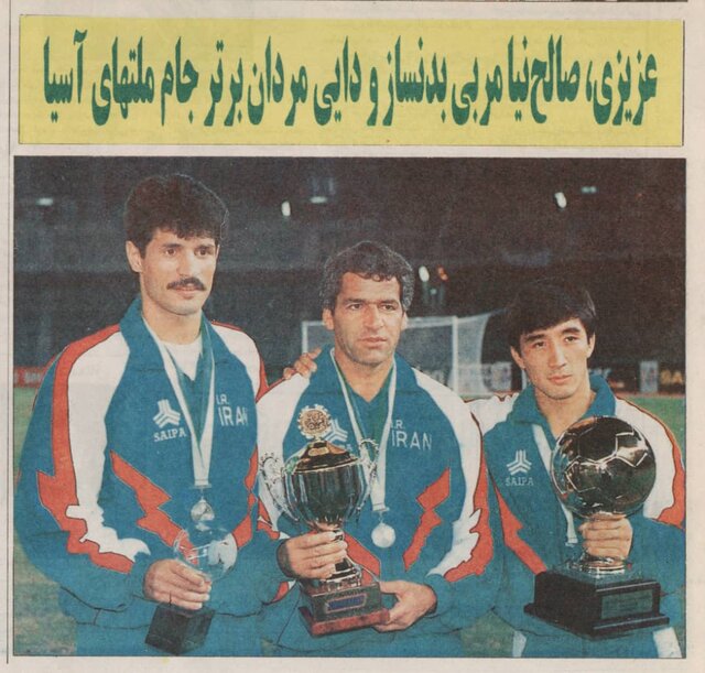 مشارکتیها نگذاشتند تیمملی به جامجهانی برود/ افشای پشت پرده کودتا برای قهرمان نشدن استقلال