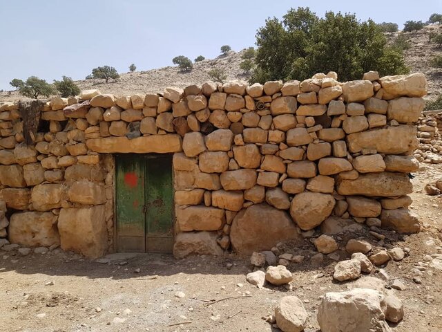 شادمانههای بازگشت به مدرسه در "سرزمین کوههای شگفت"