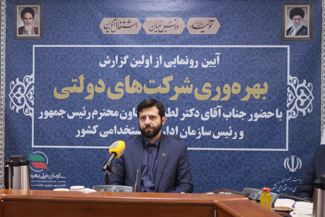 ناکارآمدی مدیران، بدتر از حقوقهای نجومی ناکارآمدی مدیران، بدتر از حقوقهای نجومی