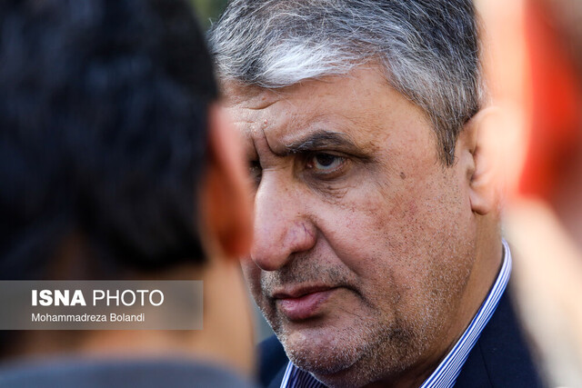 اسلامی: در طول عمر سازمان انرژی اتمی به این میزان نتیجهگرایی را تجربه نکرده بودیم اسلامی: در طول عمر سازمان انرژی اتمی به این میزان نتیجهگرایی را تجربه نکرده بودیم