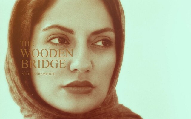 عرضه نسخه ترمیمشده فیلمی با بازی بهرام رادان، مهناز افشار و مهران مدیری عرضه نسخه ترمیمشده فیلمی با بازی بهرام رادان، مهناز افشار و مهران مدیری