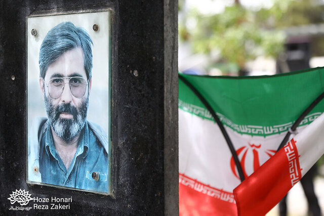 آغاز هفته هنر انقلاب از مزار شهید آوینی تا مرقد امام(ره)