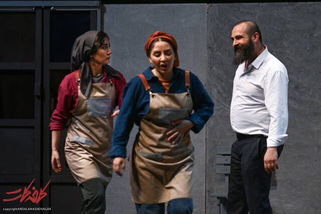 عصبانی نیستم و گلهای هم ندارم!