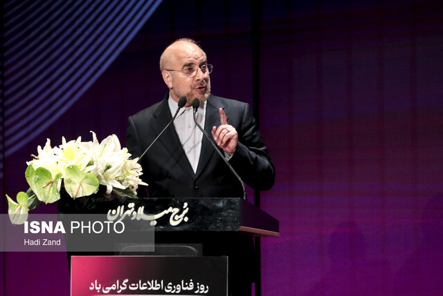 هوش مصنوعی در کنار ضعفها و اشکالاتش حتما فرصتهای بزرگی هم دارد